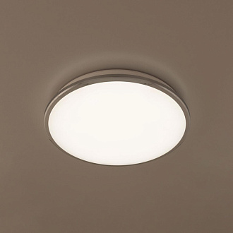 Светильник для ванной комнаты Citilux CL702301N 30 W, диаметр 38 см, хром