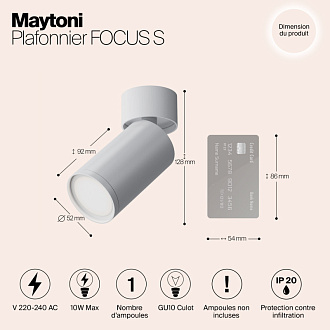 Светильник 5*5 см, GU10 W, Maytoni Technical Focus S C050CL-U-1W белый