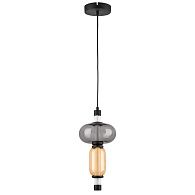 Люстра подвесная *18*40-150 см, LED*W, 3000K, Lightstar Emisfero 737527, Черный