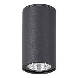 Накладной уличный светильник *6*10 см, *LED*7W, 3000K, ST-Luce Tubo SL9514.702.01, серый