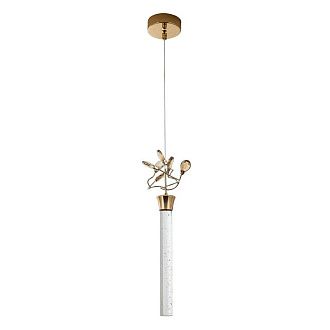 Светильник 12*48*45-200 см, *LED*7W, 4000K, Modelux  ML.99911.1 GD, Золото