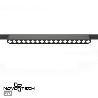 Трековый светильник для низковольтного шинопровода 33*2,5* см, LED 18W*3000 К, Novotech Shino Smal, черный, 359244