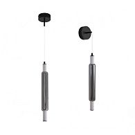 Бра/подвес 12*13,5*-209 см, 1*LED*15W, 4000K, Lumion TRENDY 6556/15WCL, черный, дымчатый