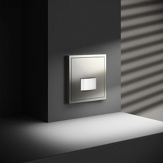 Датчик движения встраиваемый Voltum S70, шелк пластик Soft touch VLS070504