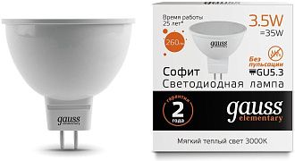Лампа Gauss 16514 LED Elementary LENS MR16 GU5.3 3.5W 2700K