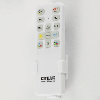 Светильник 50 см, 95W, 3000-5500K Citilux CL724K95GL1 Купер Лайн Черный с RGB