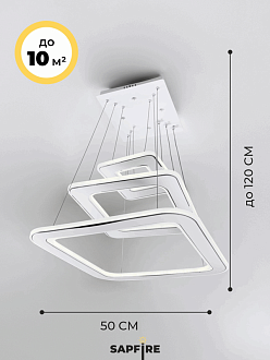 Светильник SPF-37553 БЕЛЫЙ + ХРОМ D480+380+210/H1200/3/LED/80W 2.4G DOUBLE SPF22-02