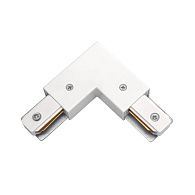 Угловое соединение L с подводом питания для трека к 50202X(-T), 50203X(-T) Barra Lightstar 502126-1