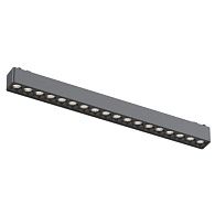 Трековый магнитный светильник 34 см, 18W, 3000-6000K, Aployt Magnetic track 48 APL.0100.01.18, черный