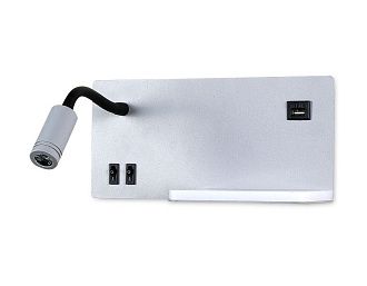 Бра с полкой, USB портом и выключателем 26*15*11- см, **W, 4200K, Ambrella Light Wallers FW292, серый