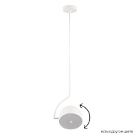 Светильник 16 см, 9W, 4000K, Crystal Lux CORRECTO SP9W LED WHITE, белый