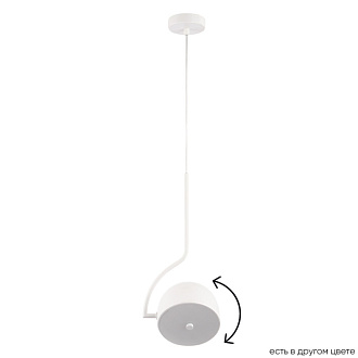 Светильник 16 см, 9W, 4000K, Crystal Lux CORRECTO SP9W LED WHITE, белый