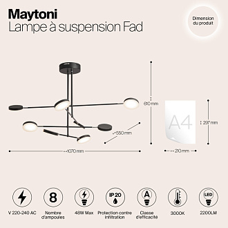 Подвесной светодиодный светильник Maytoni Fad MOD070PL-L48B3K, 48W LED, 3000K, черный
