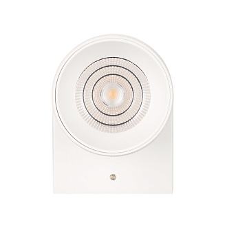Бра Arlight 033848 11*7,2*11,5 см, 6W, белый (дневной)K,