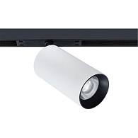 Трековый светильник 6,5 см, LED 16W 4000K белый Arte Lamp Optima A7262PL-1WH