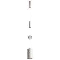 Светильник 10 см, 18W, 2000-4000K, Odeon Light 5451/18L, никель