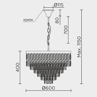 Подвесная люстра 57*57*115 см, Е14 12x40W, , Золото MODELUX ML.844.12 GD