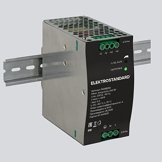 Блок питания 240W 48V IP20 95068/00 Elektrostandard Slim Magnetic 4690389220326, a072610