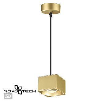 Подвесной светодиодный светильник Novotech OVER NT21 000 PATERA 358672