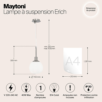 Светильник 15 см Maytoni Erich MOD221-PL-01-G золото
