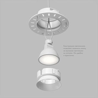 Светильник встраиваемый 9,6*9,6*3 см, вр 7,5 см, 1*GU5.3*10W, Denkirs Vibi DK3055-WH, белый