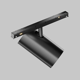Трековый светильник Focus Led Exility X 4000K 12Вт 36° 16*1*-12 см, *LED*12W, 1410K, Maytoni Technical  TR243-12W4K-B, Черный