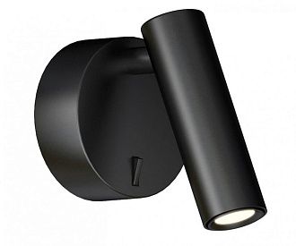 Светильник 11 см, 3W, 3000K, Kink Light 08070,19, черный