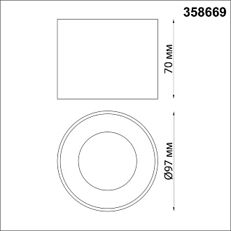 Светильник 9,7*9,7 см, LED 12W, 4000K Novotech OVER NT21 000 PATERA 358669