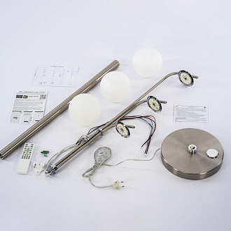 Торшер CL228A931 Адам Хром