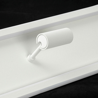 Потолочный светильник 100*17*12/17 см, 1*led*65W 4000K Lussole Harris LSP-7283 белый