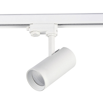 Трековый светильник 15*7 см, 20W 4000K ST LUCE Трехфазная трековая система ST661.546.20 Белый