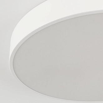 Светильник 40 см, 70W, 3000-5500K Citilux Купер CL72470G0 RGB, белый