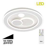 Светильник 47 см, 80W, 3000K-5500K Citilux Квест CL739170 белый