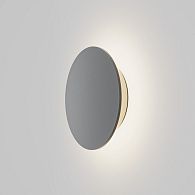 Бра 18 см, 12W, 3000K, Maytoni Wald O420WL-L12GF, серый