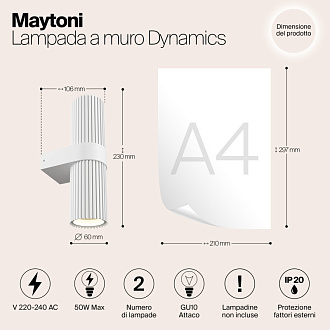 Светильник 22 см, Maytoni Dynamics MOD326WL-02W, белый