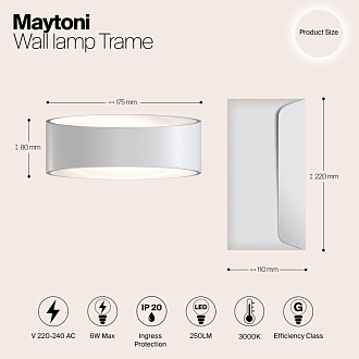 Светильник настенный Maytoni  C806WL-L5W, белый/матовый