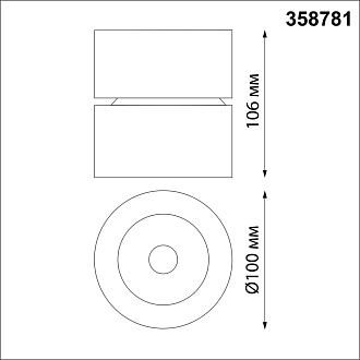 Светильник 10 см, 25W, 4000K, NovoTech OVER GRODA 358781, черный