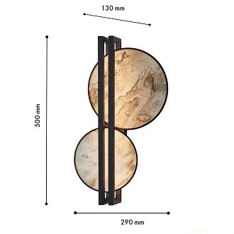 Бра 29*50 см, 2*LED, 24W, 4000K, Favourite Tallar 4593-2W, черный матовый