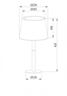 Настольная лампа Arte Lamp Connor A2102LT-1WH, белый