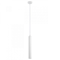 Подвесной светильник Arte Lamp A6810SP-1WH белый