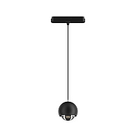 Светильник на шине 8*150 см, LED * 5W, 3000K, Denkirs Air Hang DK5316-BK, черный