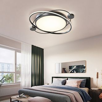 Потолочный светодиодный светильник Inodesign Gerdis 44.3053