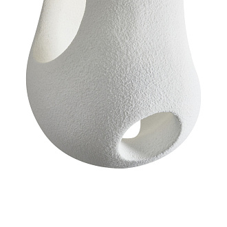 Светильник 40 см, Freya Modern FR5428PL-01W3, белый