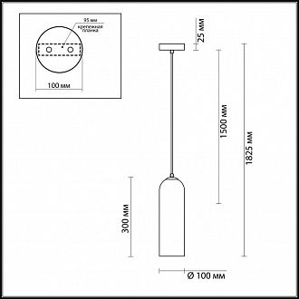 Подвесной светильник Odeon Light Vosti 4641/1, золото-синий