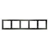 Рамка пластиковая Voltum S70 на 5 постов, титан пластик Soft touch VLS100506