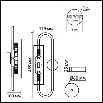Бра 17,6*10*-46,5 см, 2*G9*20W, Lumion TORONTO 8258/2W, серебро, прозрачный