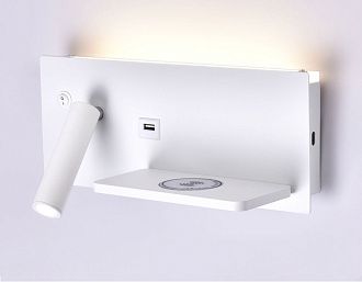 Настенный поворотный светодиодный светильник с выключателем, USB и беспроводной зарядкой 30*12*11,5- см, **W, 3000K, Ambrella Light Wallers FW2971, белый