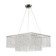 Люстра подвесная **30 см, 8*G9*40W, Arti Lampadari Milano Milano E 1.5.50.501 N, Матовый никель