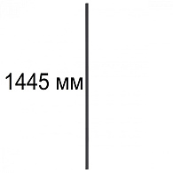 Светильник 145 см, 21W, 3000K, Odeon Light FINO 7006/150 (без драйвера), черный