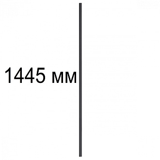 Светильник 145 см, 21W, 3000K, Odeon Light FINO 7006/150 (без драйвера), черный